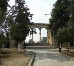 עליה להר הבית, 25 במרץ, ה' בניסן תשע"ה