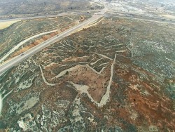 דרושים מתנדבים לחפירות ליד גבעון המקראית