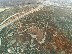 דרושים מתנדבים לחפירות ליד גבעון המקראית