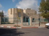 מצודת עציון, חנות בגדים ומרכז תיירותי, צומת גוש-עציון מצודת עציון, חנות בגדים ומרכז תיירותי, צומת גוש-עציון